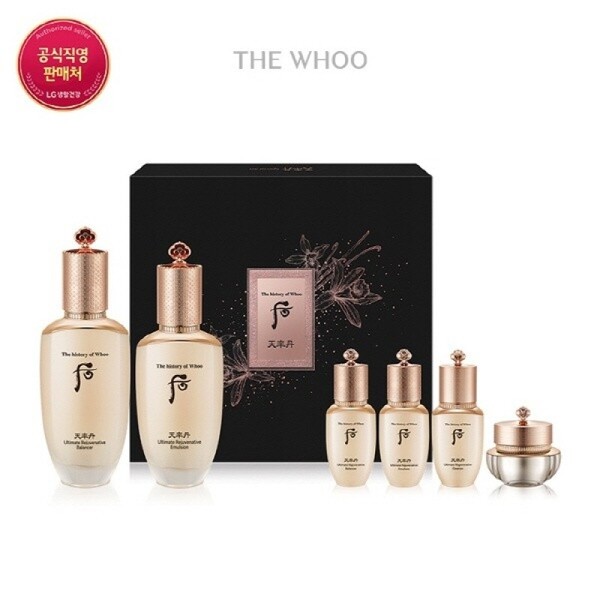 Daegu Department Store The Whoo Jungcheon Yuldan Hwayul 2-piece set