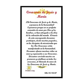 Gifts by Lulee, LLC Sagrado Corazon De Jesus Y Maria Tarjeta De Rezo Laminada Bendita Por Su Santidad Francisco