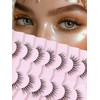 Natural Lashes Cateye False Eyelashes Wispy 12mm Cat Eyelashes Short Lash Pack for Small Eyes Eyelash with 0.1MM Thin Cotton Band 3D Volume Fake Eyelashes Siligli Soft Strip Lashes 7 Pairs