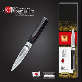 Cuisine::pro® Damashiro Emperor 3.5 Inch Paring Knife