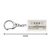 JR East Japan Central Express "Kisshoji" Key Chain Ver. 2