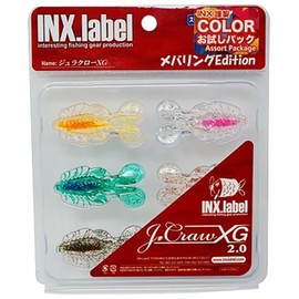 INX LABEL Jurakuro XG Meberling Edition (2.0 inch) #Assort Trial Color Pack