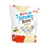 Kinder Schoko-Bons White 200 Grams - Pack of 1