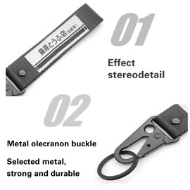 Keychain Key Ring Motorcycle Car Keys Chain Biker Accessories Initial D Keychain Fujiwara tofu store AE86 JDM key Decoration