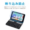 Sharp Electronic Dictionary Brain PW-S2 / PW-H2 / PW-B2 /