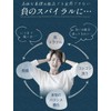 MION Facial Cleansing Foam, Foam, Alkaline Ionized Water, Facial Cleansing,