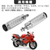 PSLER® Motorcycle Foot Pegs, CNC Aluminum, General Purpose Set, Left