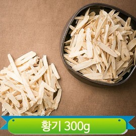 건조 황기 절 300g 삼계탕 오리백숙 다양한요리 가정 영양 건강 Dried Astragalus Slices 300g Samgyetang Duck Soup Various Dishes Home Nutrition Health