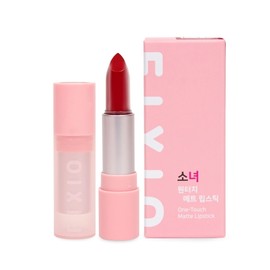 Sonyeo Pixio One-Touch Matte Lipstick (Garnet) 4.5g / 소녀 픽시오 원터치 매트 립스틱 (가넷) 4.5g