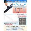 Actcure Men's Arm Cover, UV Protection, Anti-Slip, Cool Touch, Absorbent,