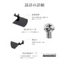 Hyo Rumu N-VAN ETC Mounting Base ETC Bracket ETC Compatible