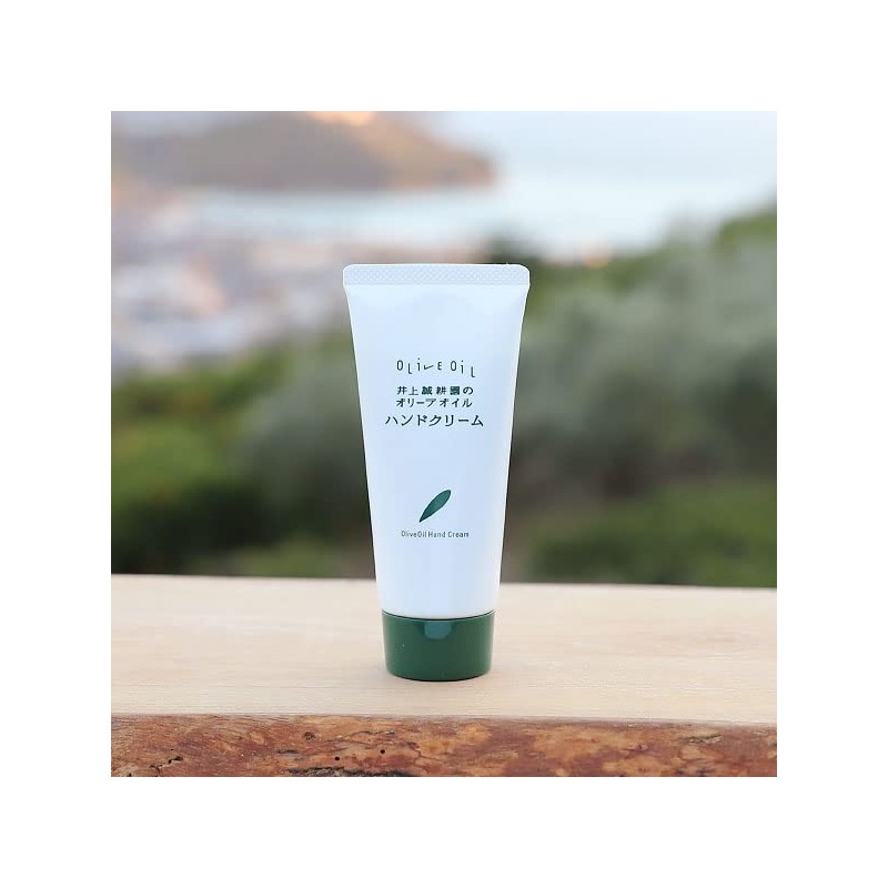 Inoue Seikoen Olive Oil Hand Cream 2.1 oz (60 g)