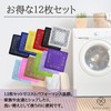 Neutral Zenith Bandana, Large Lunch Cloth, Lunch Box, Running, Marathon,