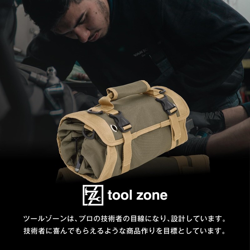 tool zone tool roll (dark green) tool bag tool organizer