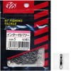 NT Swivel (N) T-Shirt. Swivel) Interlock Snap NT Power Black Hangers Pack 50 Pack # 5 