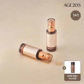 Age 20's (현대Hmall)에이지투웨니스AGE20S 인텐시브 바이탈 에센스 50ml X 2개 AGE20S Intensive Vital Essence 50ml X 2 pieces (Hyundai Hmall)