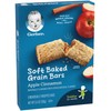 Gerber Soft Baked Grain Bars, Apple Cinnamon, 8 Individually Wrapped