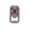 Rogue River Tactical South Korea Korean Flag Bottle Opener Heavy