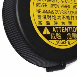 MagiDeal Radiator Coolant Recovery Tank Cap 16401-75120 Garage Coolant Reservoir Overflow Recovery Tank Cap for LS600HL 2008-2012