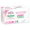Love & Green Normal Incontinence Napkins 2 Packs