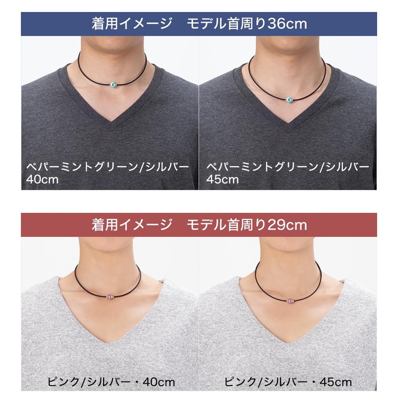 【早田ひな選手愛用商品】phiten(ファイテン) RAKUWAネックレス EXTREME ミラーボール(ライト) ピンク/シルバー 45cm