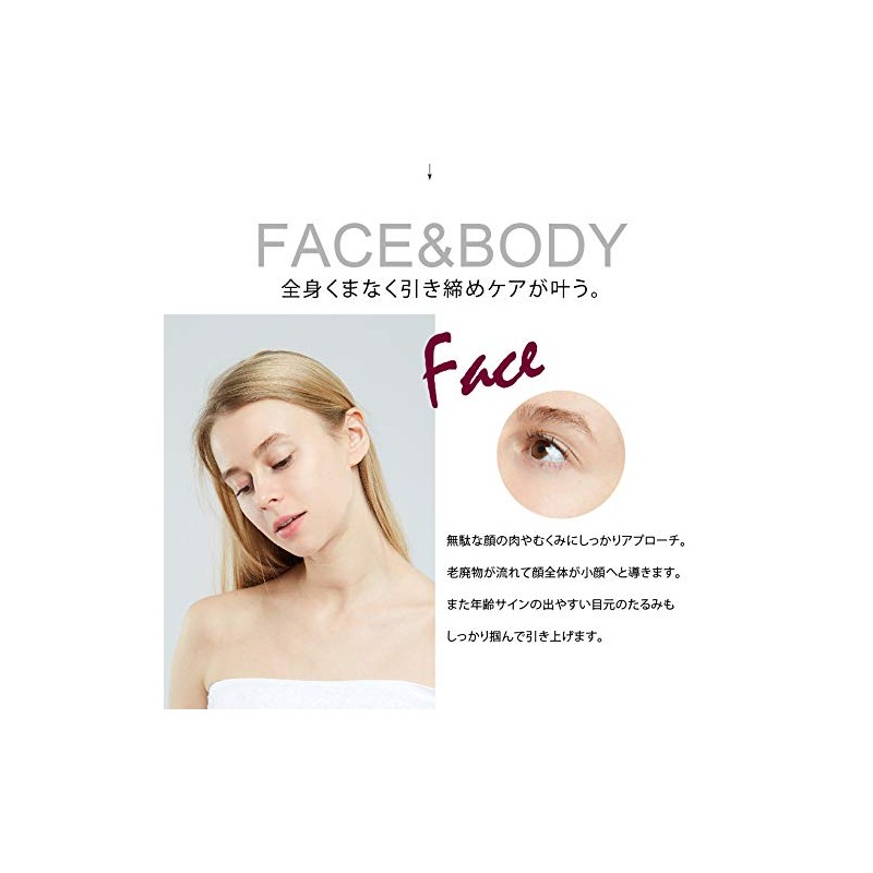 Miraie MicroCURRENT Beauty Roller, Beauty Roller, For Face & Body