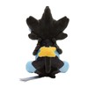 Pokemon Center Original Plush Pokémon Fit Rentler