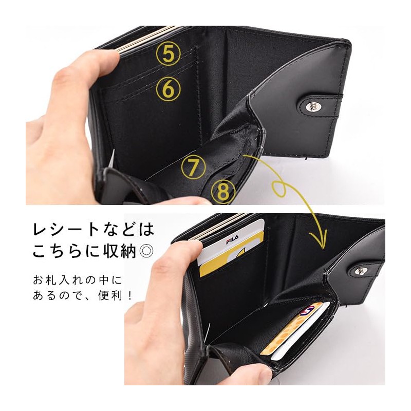 Opavinia Fila Poly Print Trifold Wallet, Mini Wallet, Coin Purse,