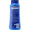Balea Body Lotion Rich Body Milk 1 x 500 ml