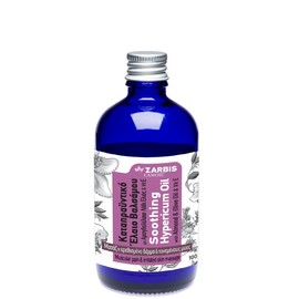 Zarbis Camoil Balsam Oil, 100ml