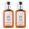 Light 라입 R3 아르간오일 헤어에센스 100ml 2개 [R3 아르간오일 헤어에센스