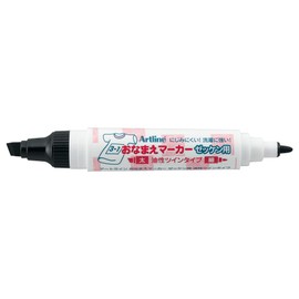 シャチハタ おなまえマーカー ゼッケン用 黒 K-36NT/H-K