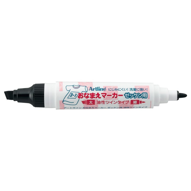 シャチハタ おなまえマーカー ゼッケン用 黒 K-36NT/H-K