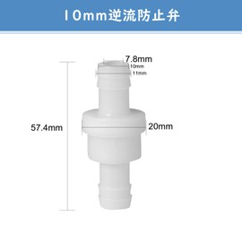 MAEXUS One Way Valve, 10mm Backflow Prevention Valve, 5 Pack Plumbing Check Valve, Anti-Ozone Check Valve, Drain Hose Check Valve, Plastic Internal Pressure Control Valve, Hydraulic Valve Check Valve