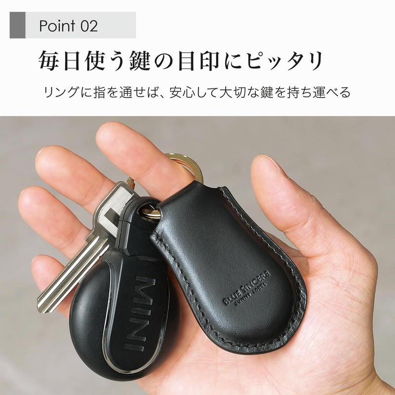 BLUE SINCERE IKH7 Genuine Italian Leather Key Ring Key Chain