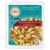 Nuovo Provolone & Prosciutto Tortelloni (Case of 6)