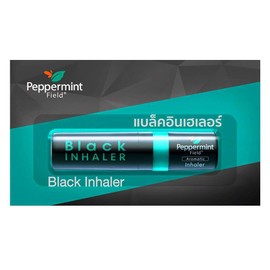Peppermint Field Thailand Peppermint Field Nasal Inhaler Stick - 2 in 1 Menthol - Essential Oil