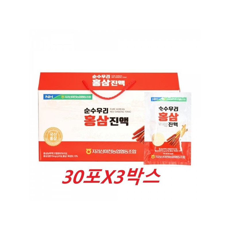 국내산 6년근 홍삼 진액 명절 부모님 선물 70mlX30포X3박스 Domestic 6-Year-Old
