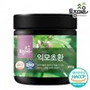 Mother's Day Pill Domestic Motherwort Pills Motherwort Pills 200g / 국산 익모초환 익모초 환 200g