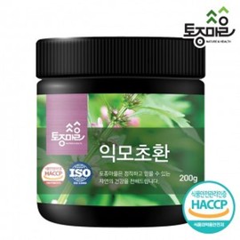 Mother's Day Pill Domestic Motherwort Pills Motherwort Pills 200g / 국산 익모초환 익모초 환 200g
