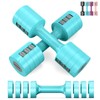 EAST MOUNT Adjustable Dumbbells 5 lb Dumbbells Set of 2