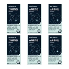 Dr. Super Khan Nutrione Spermidine Yeast Spermidine Spermidine Spermine Naedonnaesan Review Efficacy 6 / 뉴트리원 스페르미딘 효모 스퍼미딘 스파르미딘 스페르딘 내돈내산 후기 효능 효과 6개