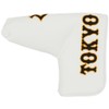 LEZAX Yomiuri Giants Golf Putter Cover for Blade & Mallet