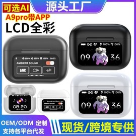 New Cross-border A9 Pro Wireless Bluetooth Earphones with AI Translation and ANC Noise Reduction, Compatible with Mobile Phones, Unisex Colorsk A9 Pro - Black 2ea