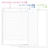Maruman F310-04 Loose Leaf Binder, B5, Session, 26 Holes, Yellow