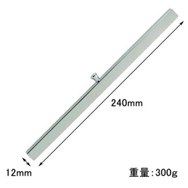 Akashiya AQ-13 Calligraphy Supplies, Paperweight with Knobs, 12 Square