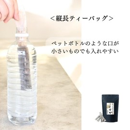 Kyoto no Black Sesame Barley Tea Shizuka 0.2 oz (7 g) x 10 Packs