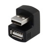 chenyang 2pcs USB 2.0 Male to Female Extension Adapter Low