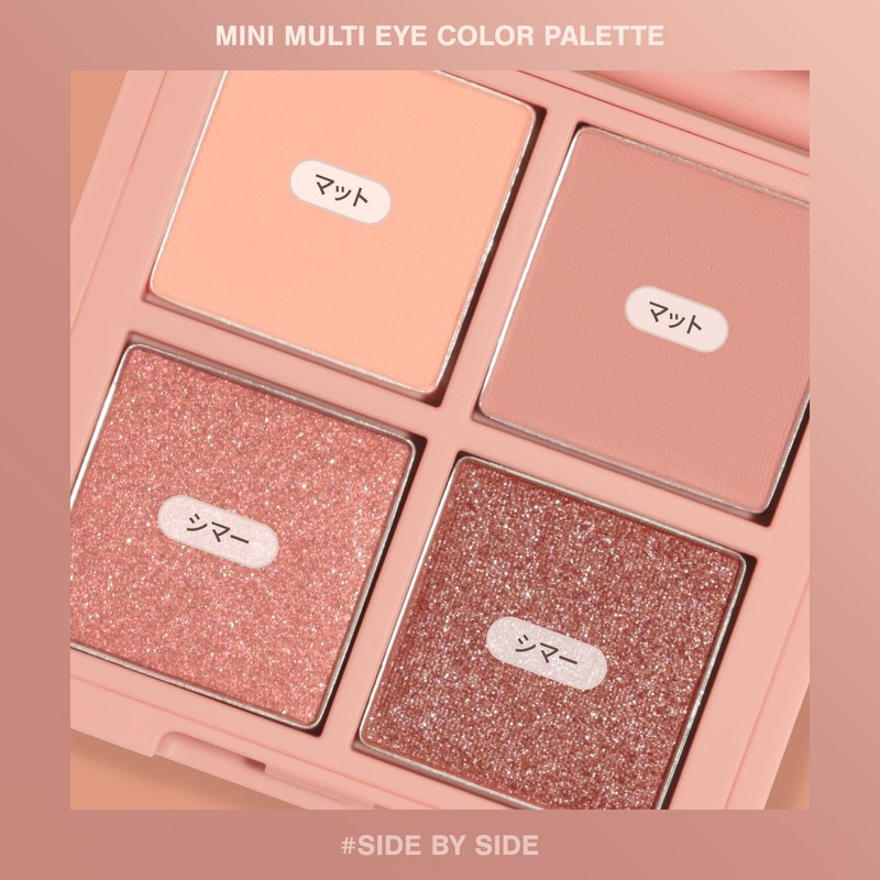3CE Mini Multi Eye Color Palette D Side By Side