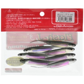 Fish Arrow flash -J 3 # 28 S baby bath / Aurora